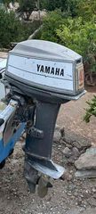 Yamaha '90