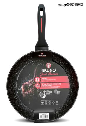 BRUNO τηγάνι Granit Premium BRN-0114 με αντικολλητική επίστρωση, 28cm