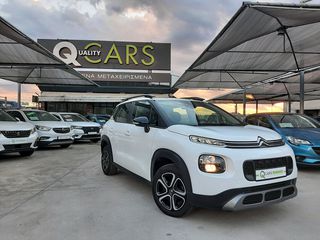 Citroen C3 Aircross '19 1,2-BENZ.-FULL-ΙΔΙΩΤΗ-ΑΡΙΣΤΟ-