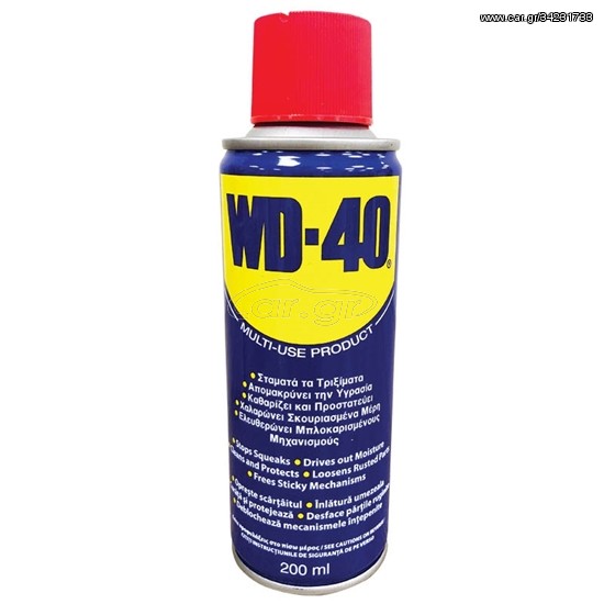 WD-40 Multi-Use Product σπρέι 200ml