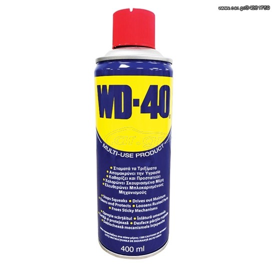 WD-40 Multi-Use Product σπρέι 400ml