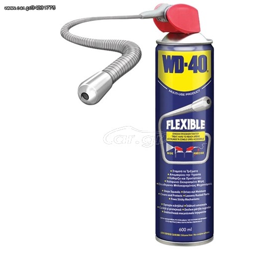 WD-40 Multi-Use Product Flexible 600ml