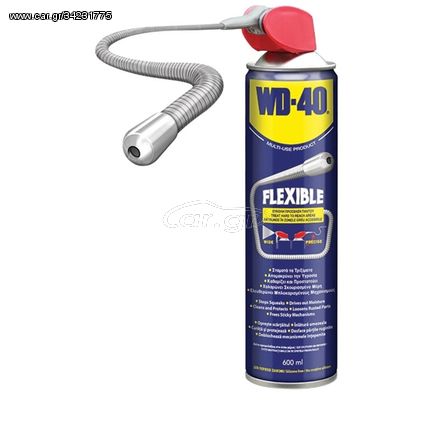 WD-40 Multi-Use Product Flexible 600ml