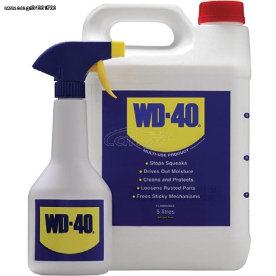 WD-40 Multi-Use Product 5L και ψεκαστήρας