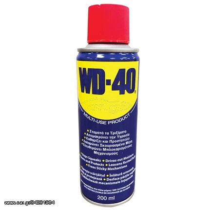 WD-40 Multi-Use Product σπρέι 200ml