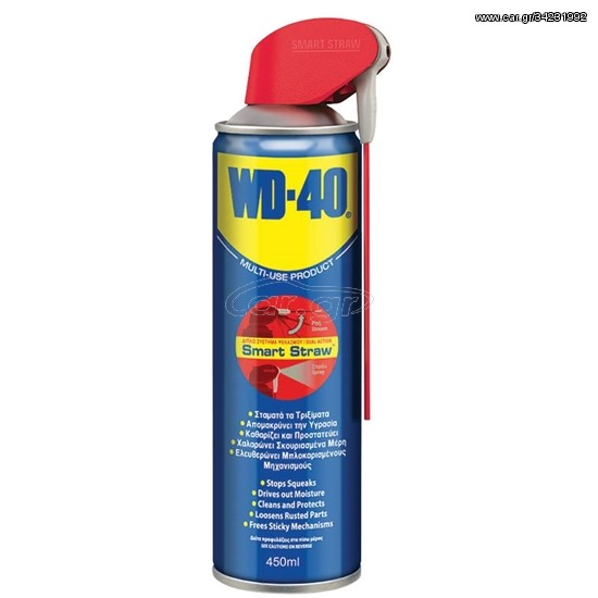 WD-40 Multi-Use Product Smart Straw 450ml