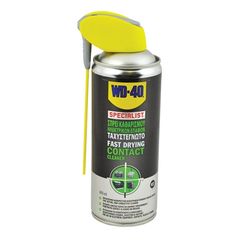 WD-40 Specialist Contact Cleaner Spray 400ml σπρέι καθαρισμού ηλεκτρικών επαφών