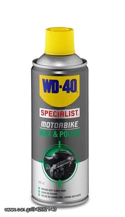 WD-40 Specialist Motorbike Wax & Polish 400ml γυάλισμα και κέρωμα