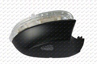 Φλας Πλαϊνό Καθρέπτη (Με Φως Ασφαλείας) Δεξιό VW Golf VI 2008-2013