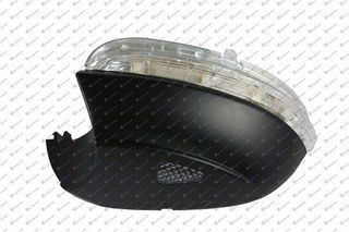 Φλας Πλαϊνό Καθρέπτη (Με Φως Ασφαλείας) Αριστερό VW Golf VI 2008-2013