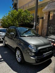 Fiat 500 '14