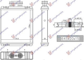 Ψυγείο Καλοριφέρ (17.8x17.1x3.2) (Brazed) VW Polo 2014-2017