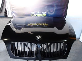 BMW X5/X6 E70/E71 ΚΑΠΟ ΕΜΠΡΟΣ