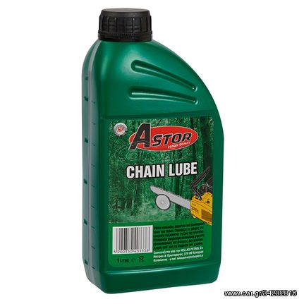 Λάδι Αλυσίδος Αλυσοπριόνου Astor Chain Lube 1Lit - 210-005898