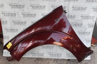 Φτερό Αριστερο Nissan Navara D40 2005-2010