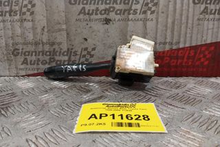 Διακόπτης Φώτων Φλας Toyota Yaris 1995-2005 173648-thumb-1