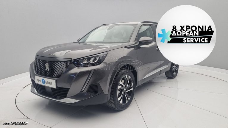 Peugeot 2008 '21 1.5 BlueHDI Allure | ΕΩΣ 5 ΕΤΗ ΕΓΓΥΗΣΗ