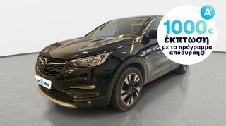 Opel Grandland X '19 1.5 CDTI Design Line | ΕΩΣ 5 ΕΤΗ ΕΓΓΥΗΣΗ