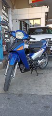 Honda Innova 125 '07 Thai Honda