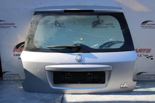 Πορτ-Μπαγκάζ Ασημί FIAT SEDICI (2007-2010)