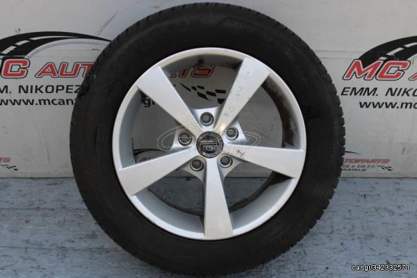 Ζάντες  Αλουμινίου  FIAT SEDICI (2007-2010)     205/60/16   7JK16H2 --- 4 τεμ