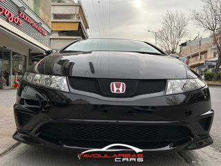 Honda Civic '09 Type S