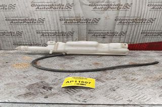 Δοχείο Νερου Smart ForFour 2004-2014 Α545000249