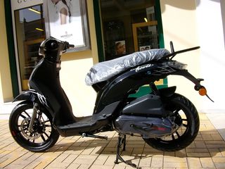 Daytona Trevis 125 2024-thumb-1
