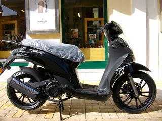 Daytona Trevis 125 2024-thumb-3