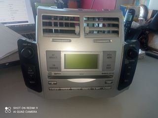 Toyota Yaris '05 - '11 Ράδιο CD 86120-0D210