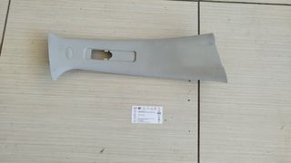 ΠΛΑΣΤΙΚΟ ΚΑΛΥΜΜΑ ΜΕΣΑΙΑΣ ΚΟΛΩΝΑΣ ΑΝΩ ΔΕΞΙΟ (9647398777) PEUGEOT 307 2005-2009