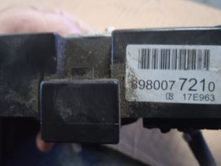 ΦΛΑΣΙΕΡΑ 7+7PIN D-MAX 07-12' 4Χ2-thumb-1