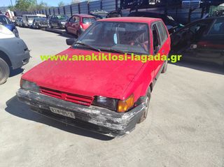 NISSAN SUNNY N13 (E10) ΓΙΑ ΑΝΤΑΛΛΑΚΤΙΚΑ www anakiklosi-lagada gr