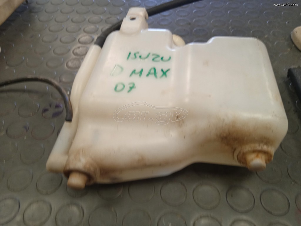 ΔΟΧΕΙΟ ΝΕΡΟΥ D-MAX 07-12' 4Χ2