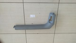 ΠΛΑΣΤΙΚΟ ΚΑΛΥΜΜΑ ΚΑΤΩ ΑΡΙΣΤΕΡΟ ΜΑΣΠΙΕ  (9650274877) 5ΗΒ PEUGEOT 207 2004-2010