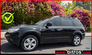 Subaru Forester '09 XT 2.5 TURBO AWD 4X4 PANORAMA-ΥΓΡΑΕΡΙΟ