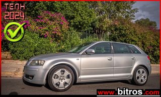 Audi A3 '07 1.8 TFSI 160HP 40.000Km!!!!! -GR