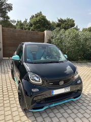 Smart ForTwo '19  453 full extra 