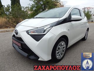 Toyota Aygo '19 1.0 X-CITY VVT-i Selection CRUISE LED 1ΧΕΡΙ EUR6c