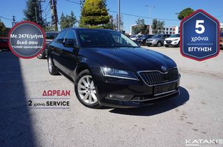 Skoda Superb '18 AUTOMATIC 5 ΕΤΗ ΕΓΓΥΗΣΗ* & 2 ΧΡΟΝΙΑ ΔΩΡΕΑΝ SERVICE