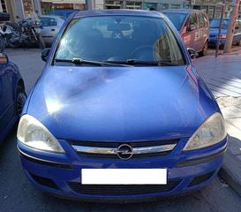 Opel Corsa '05 1.2 AYTOMATO 147000KM ΠΛΗΡΩΜΕΝΑ ΤΕΛΗ 2024