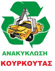 ΚΙΝΗΤΗΡΑΣ CHEVROLET SPARK LT - 1.2 - 67HP - ΜΕ ΚΩΔΙΚΟ.B12D1-thumb-4