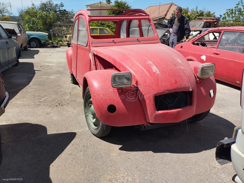 Citroen 2 CV 1970