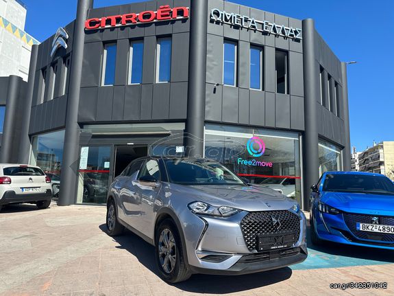 DS DS3 2022 1.2 CROSSBACK 130HP EAT8Business