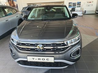 Volkswagen T-Roc '24 1.5 TSI ACT STYLE DSG ΕΤΟΙΜΟΠΑΡΑΔΟΤΟ!!!!