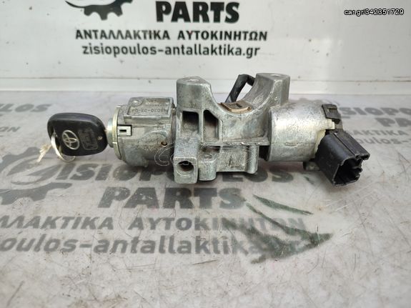 ΔΙΑΚΟΠΤΗΣ ΜΙΖΑΣ TOYOTA AVENSIS T25 2003' - 2008' (Z)