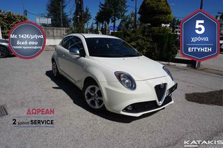 Alfa Romeo Mito '18  SUPER 5 ΕΤΗ ΕΓΓΥΗΣΗ* & 2 ΧΡΟΝΙΑ ΔΩΡΕΑΝ SERVICE