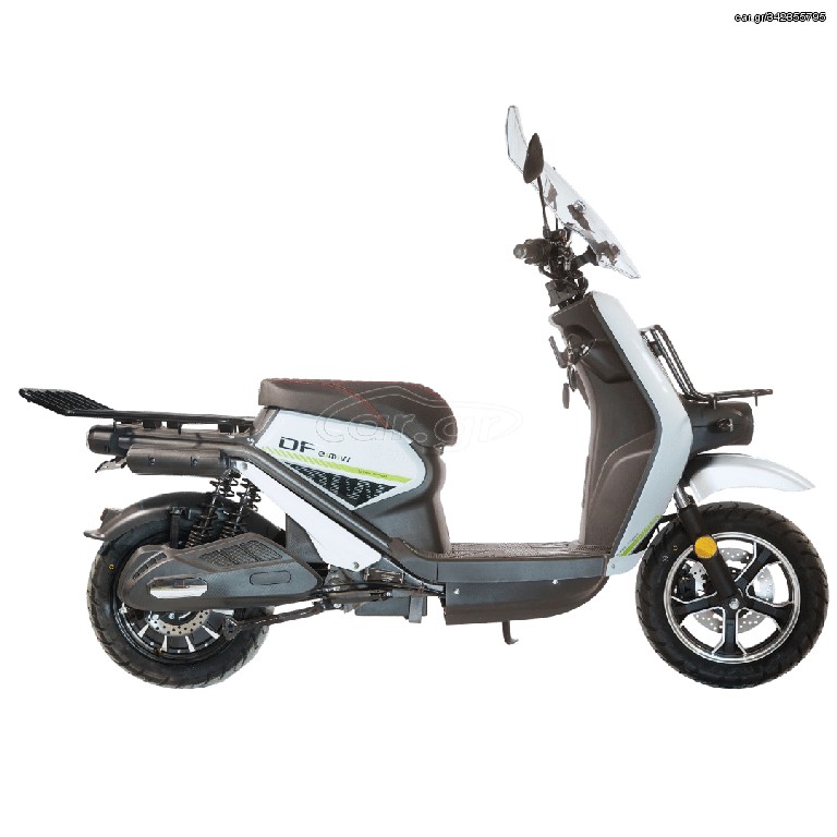 Emw 2026
