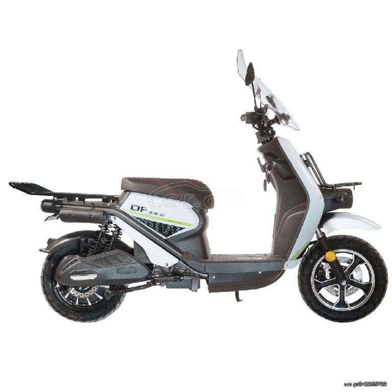 Emw 2026
