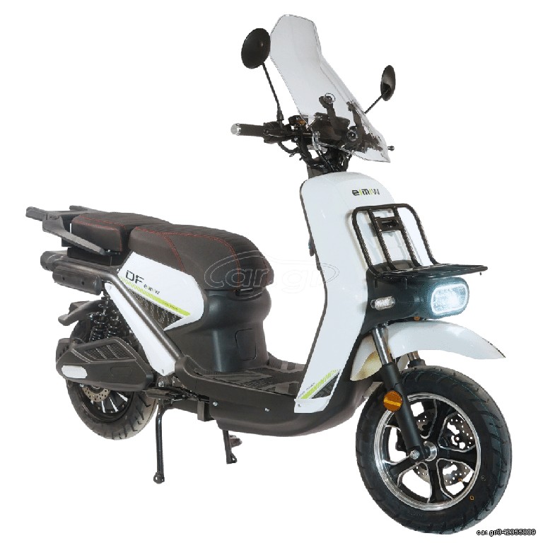 Emw 2026
